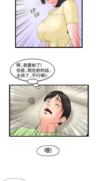 第39頁圖