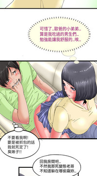 第43頁圖