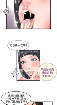 第55頁圖