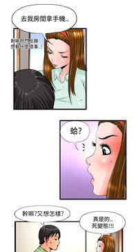 第63頁圖