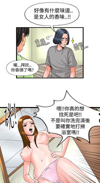 第71頁圖