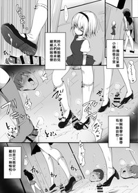 第11頁圖