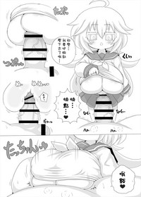 第23頁圖