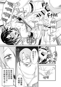 第19頁圖