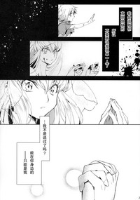 第23页图
