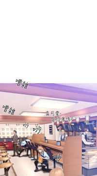 第31页图