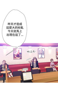 第71页图