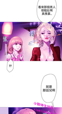 第87页图