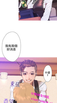 第99页图