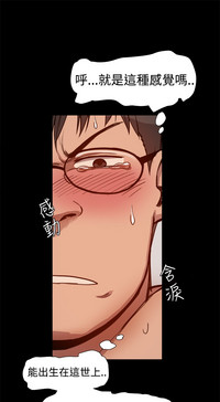 第103页图
