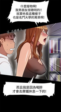 第123页图