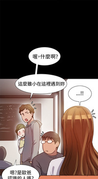 第143页图