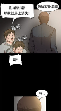 第159页图