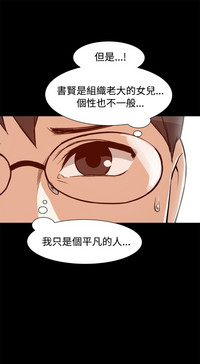 第163页图