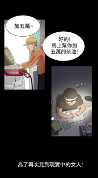 第67页图
