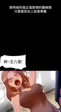 第71页图