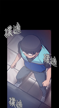 第79页图