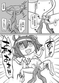 第15頁圖