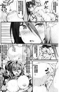 第163頁圖