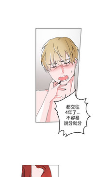 第167页图