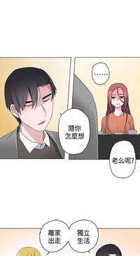 第175页图
