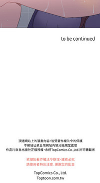 第191页图