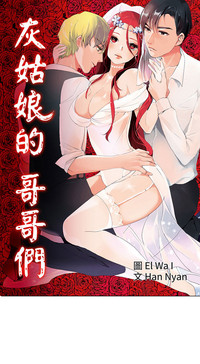 第199页图