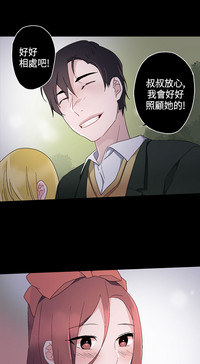 第207页图