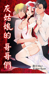 第227页图