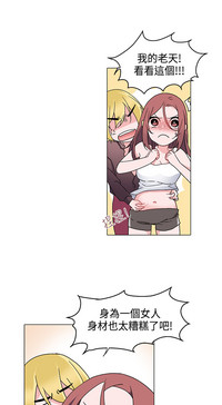 第239页图