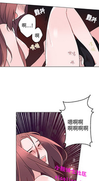 第243页图
