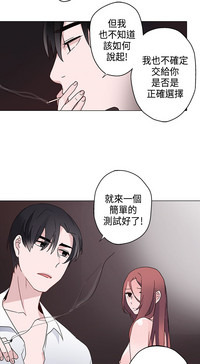 第247页图