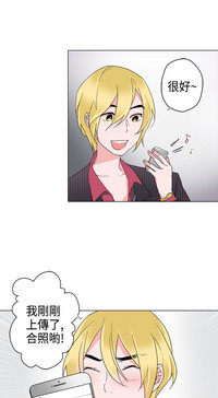 第259页图
