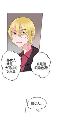 第279页图