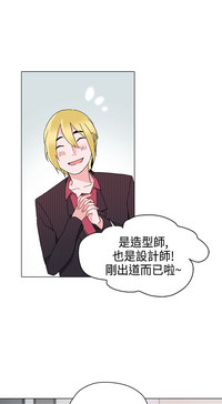 第283页图