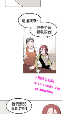 第47页图