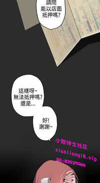 第87页图