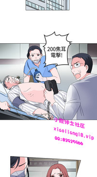 第99页图
