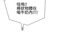 第251页图