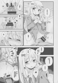 第15頁圖