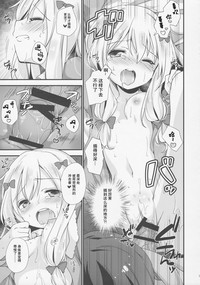 第19頁圖