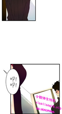 第111页图