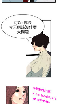 第119页图