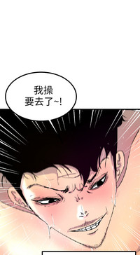 第23页图