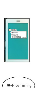 第27页图