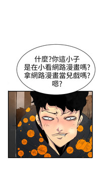 第31页图
