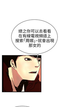 第43页图