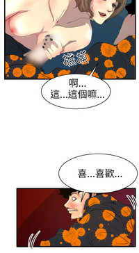 第67页图