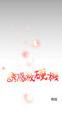 第79页图
