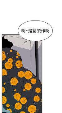 第87页图